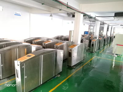 AGM(自动检票机)1