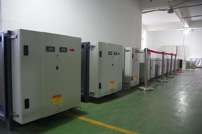 HY油烟净化器1