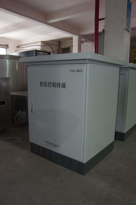 智能控制终端柜