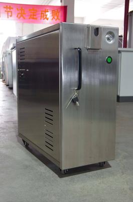 BOM(半自动售票机）