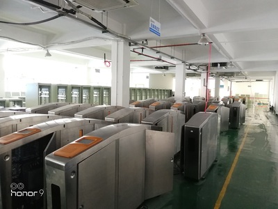 AGM(自动检票机)2
